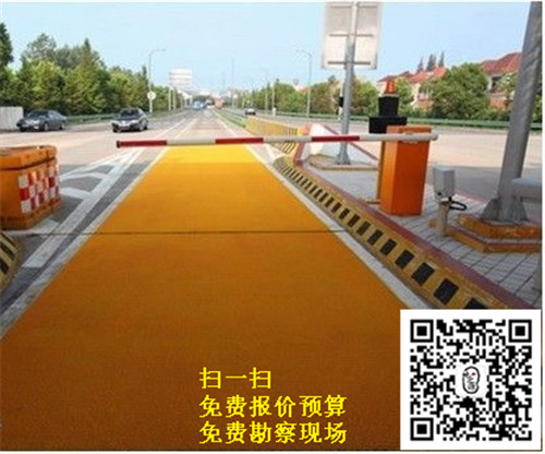 衡阳高速路收费口防滑路面修补,服务区